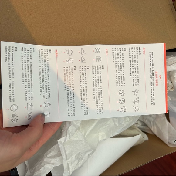 nike air force 1 shadow spruce aura LIMITED EDITION - Picture 2 of 9